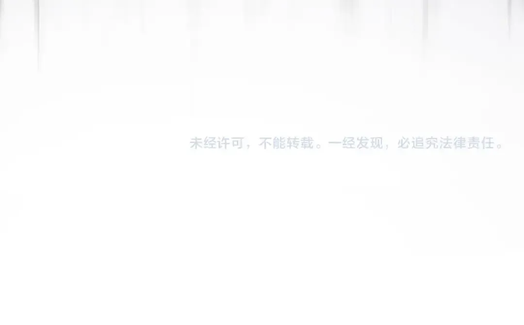 第14话 萱华 第143页