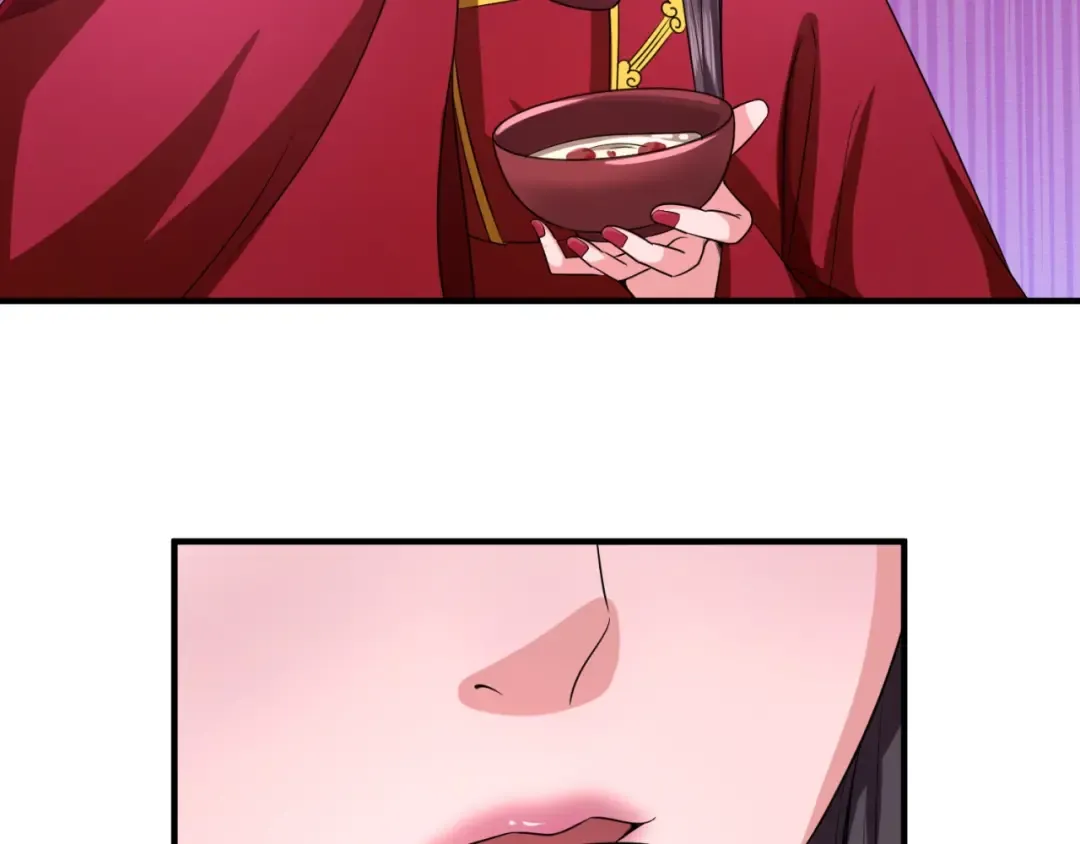 第15话 新娘 第15页