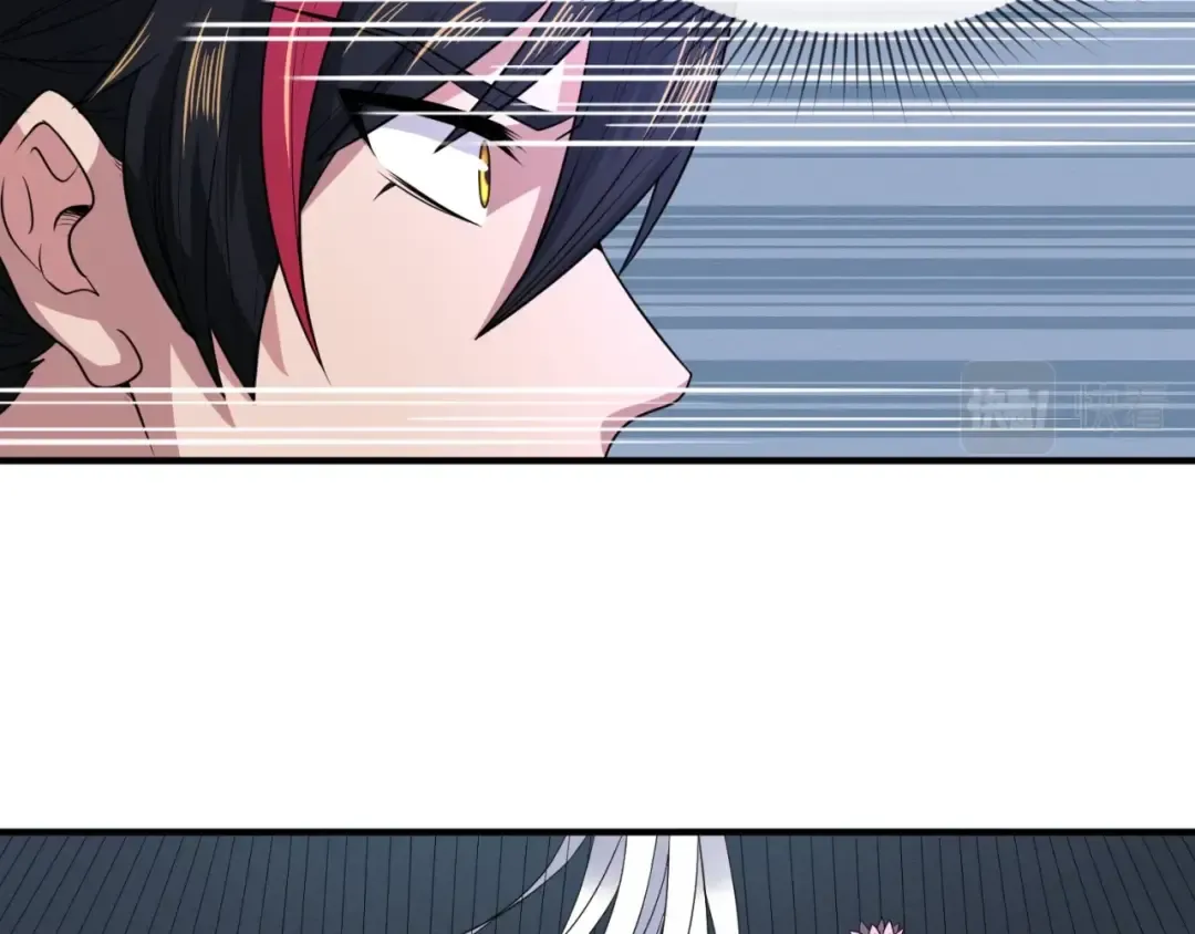 第15话 新娘 第17页