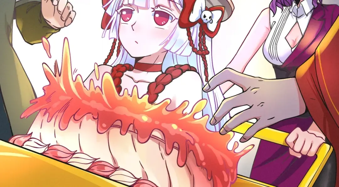 第15话 新娘 第106页
