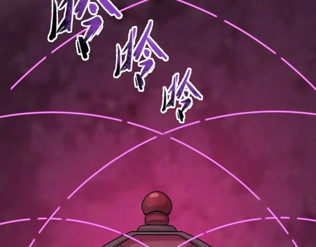 第16话 打破诅咒 第60页
