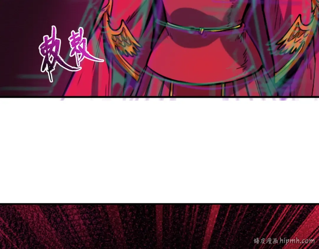 第16话 打破诅咒 第72页