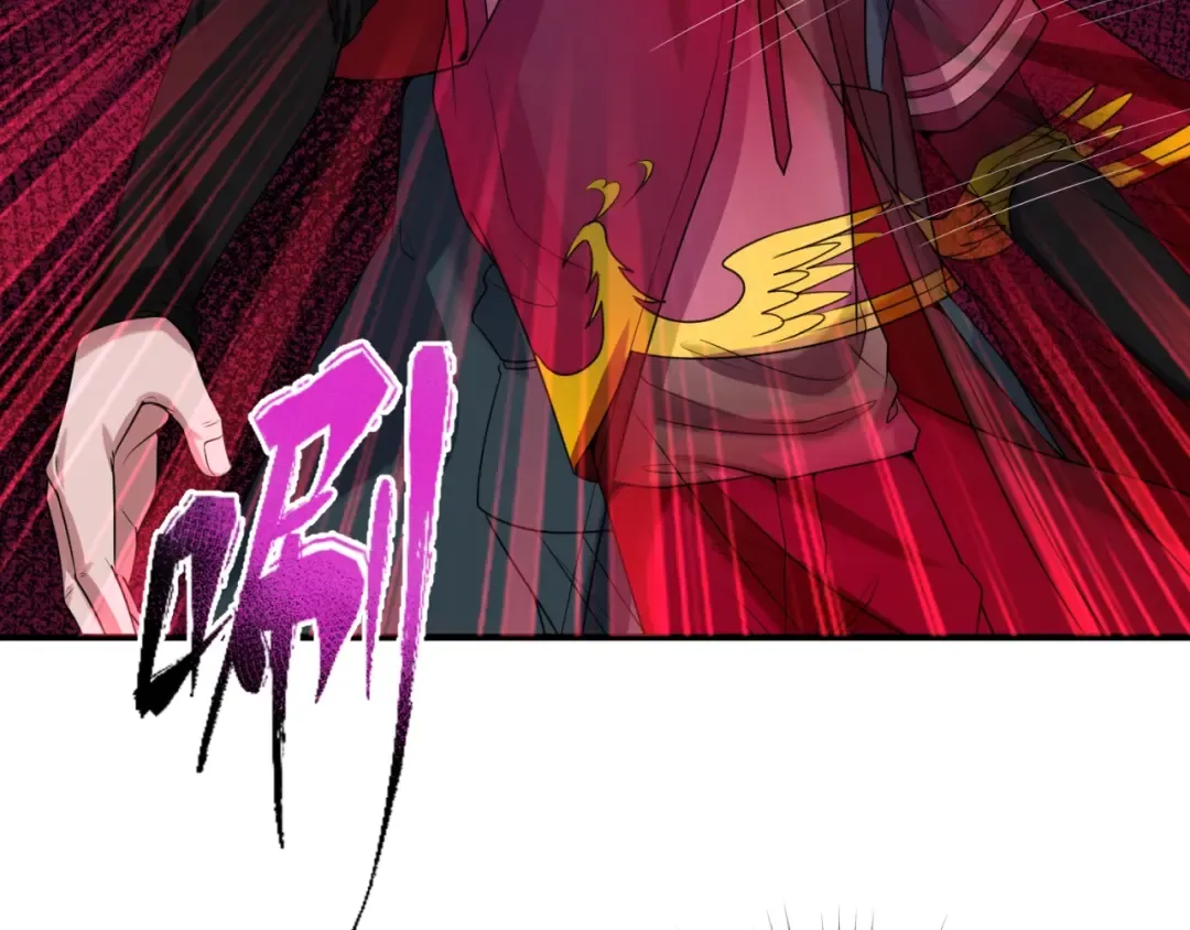 第16话 打破诅咒 第74页