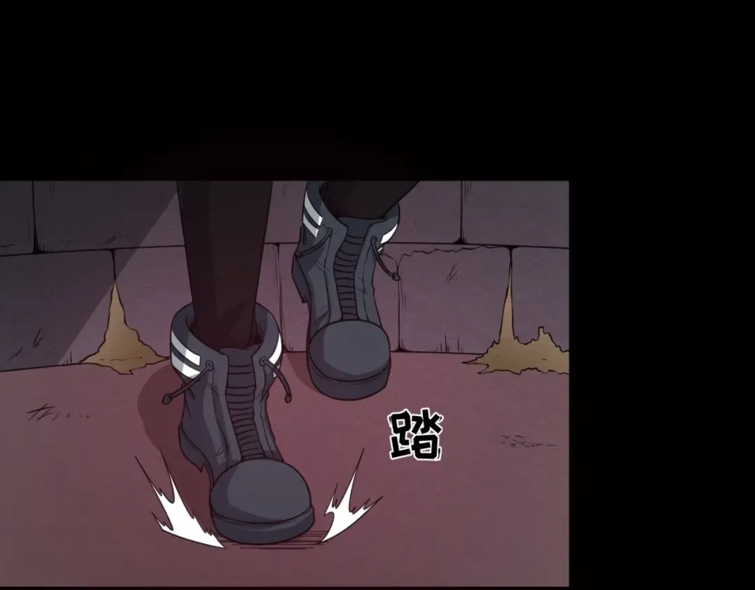 第16话 打破诅咒 第86页