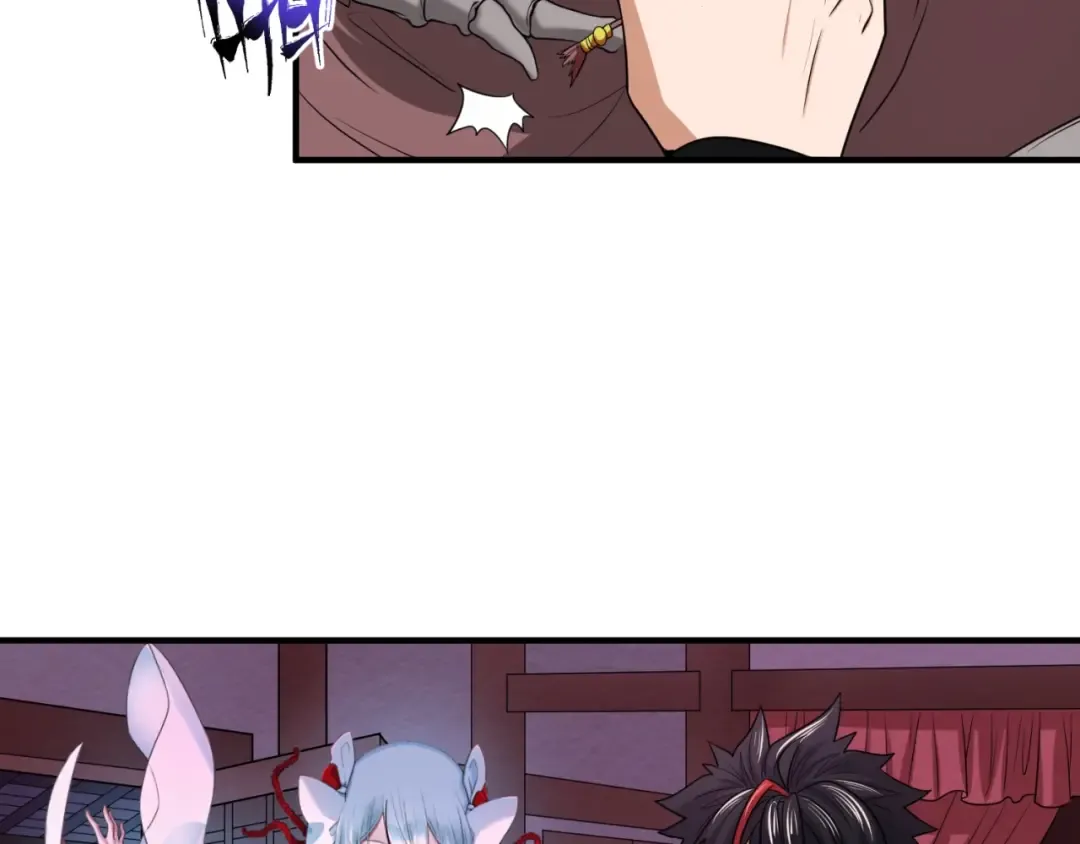 第16话 打破诅咒 第94页