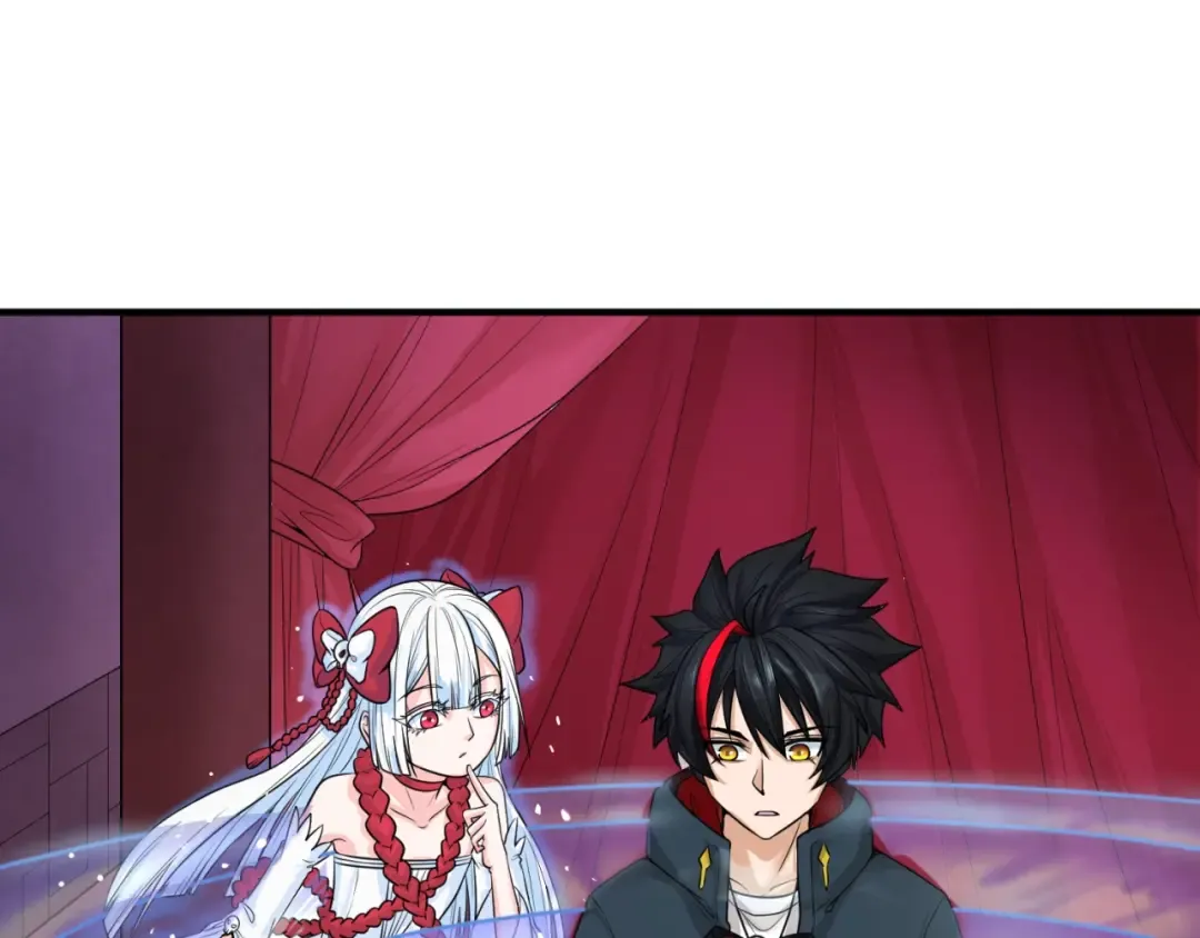 第16话 打破诅咒 第100页