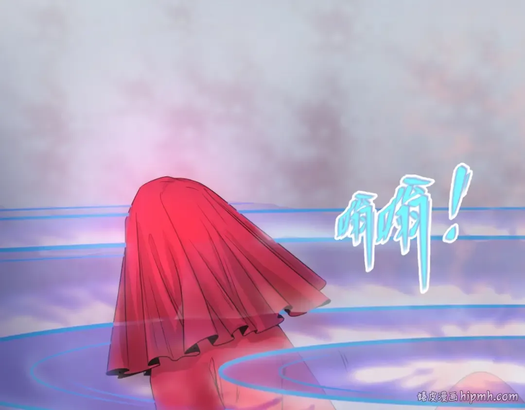 第16话 打破诅咒 第104页