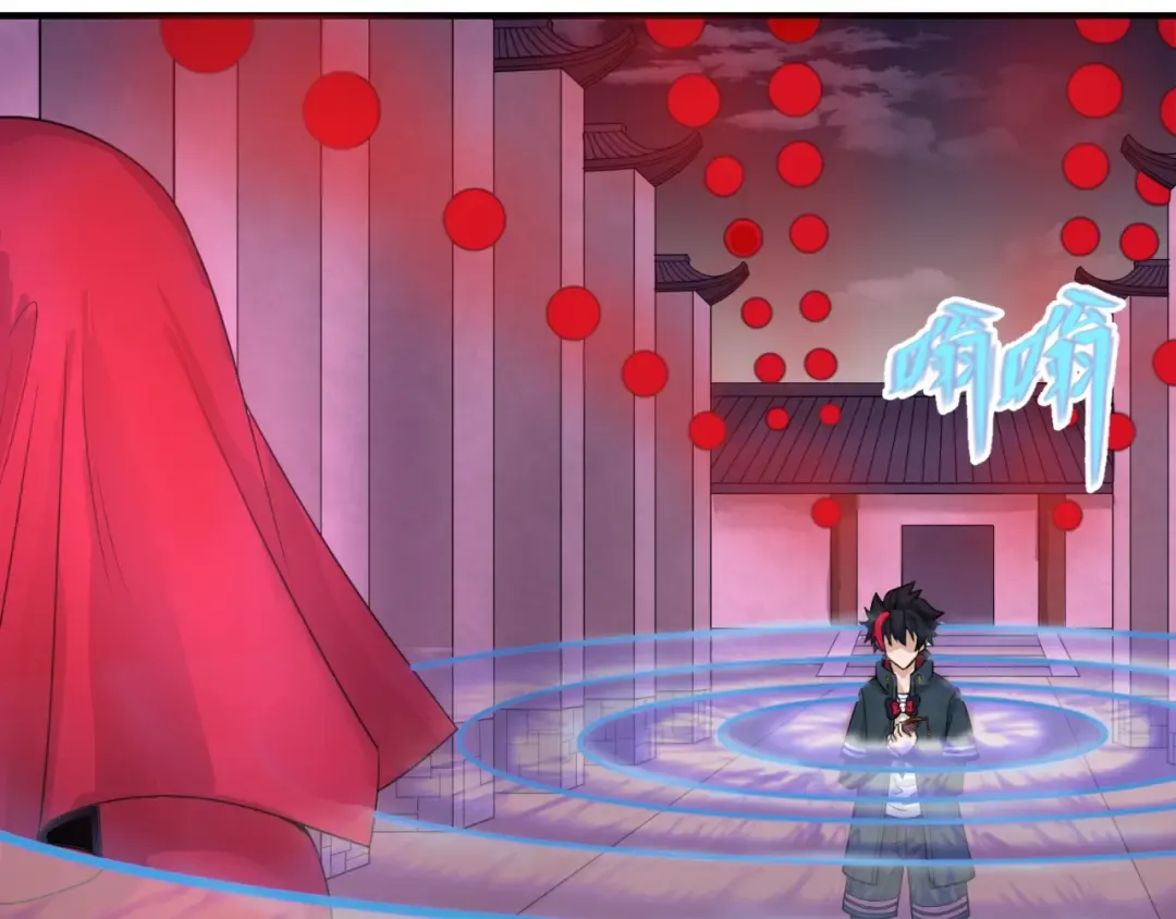 第16话 打破诅咒 第107页
