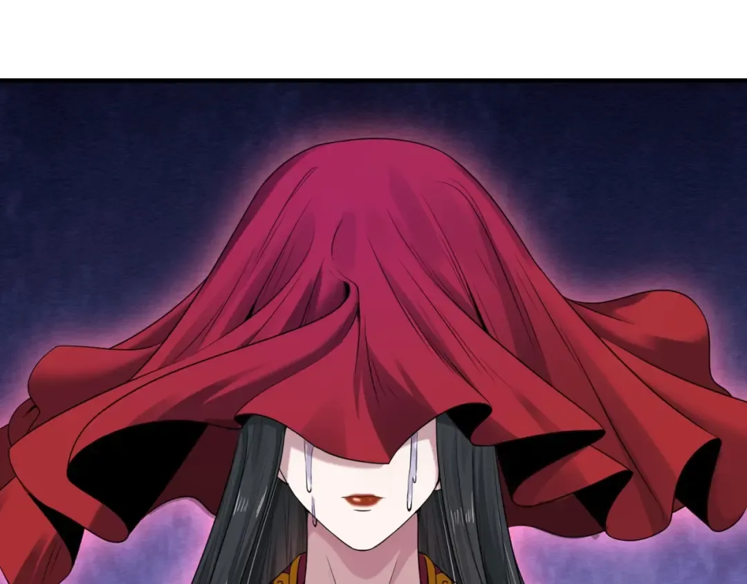 第16话 打破诅咒 第116页