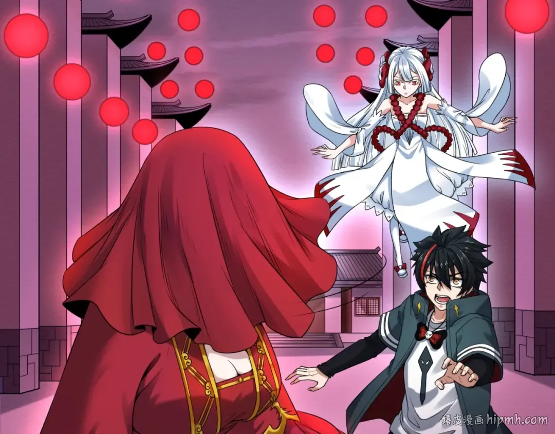 第16话 打破诅咒 第120页