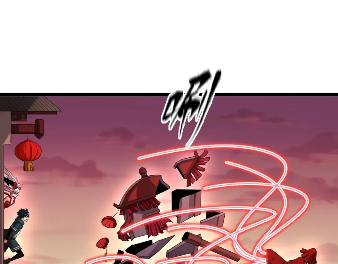 第16话 打破诅咒 第131页