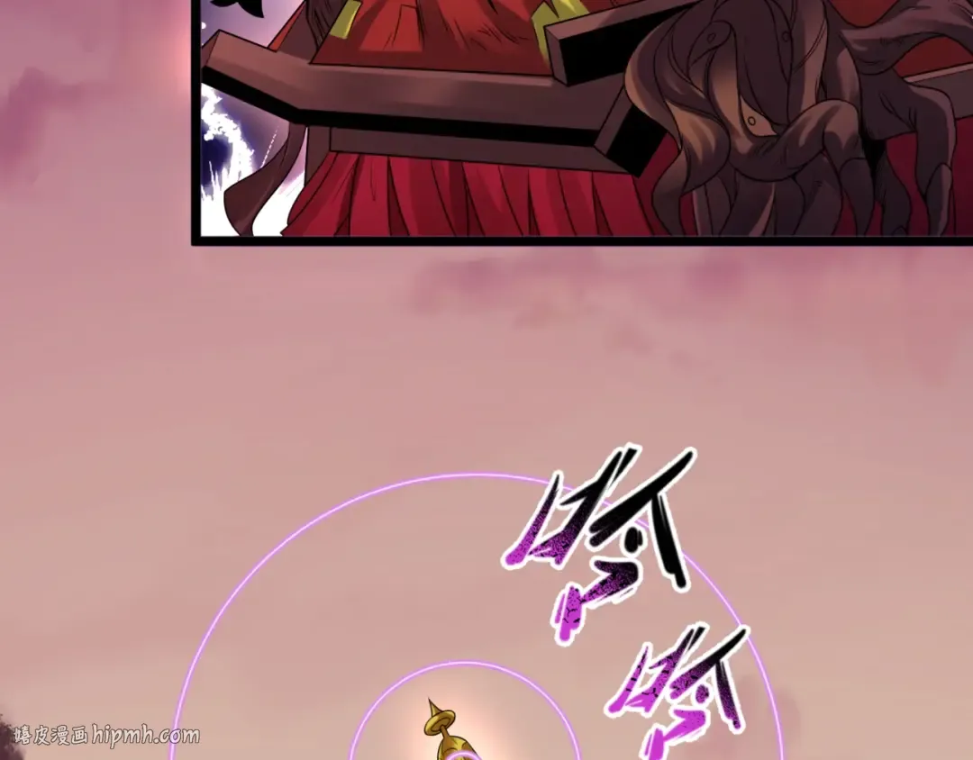 第16话 打破诅咒 第136页