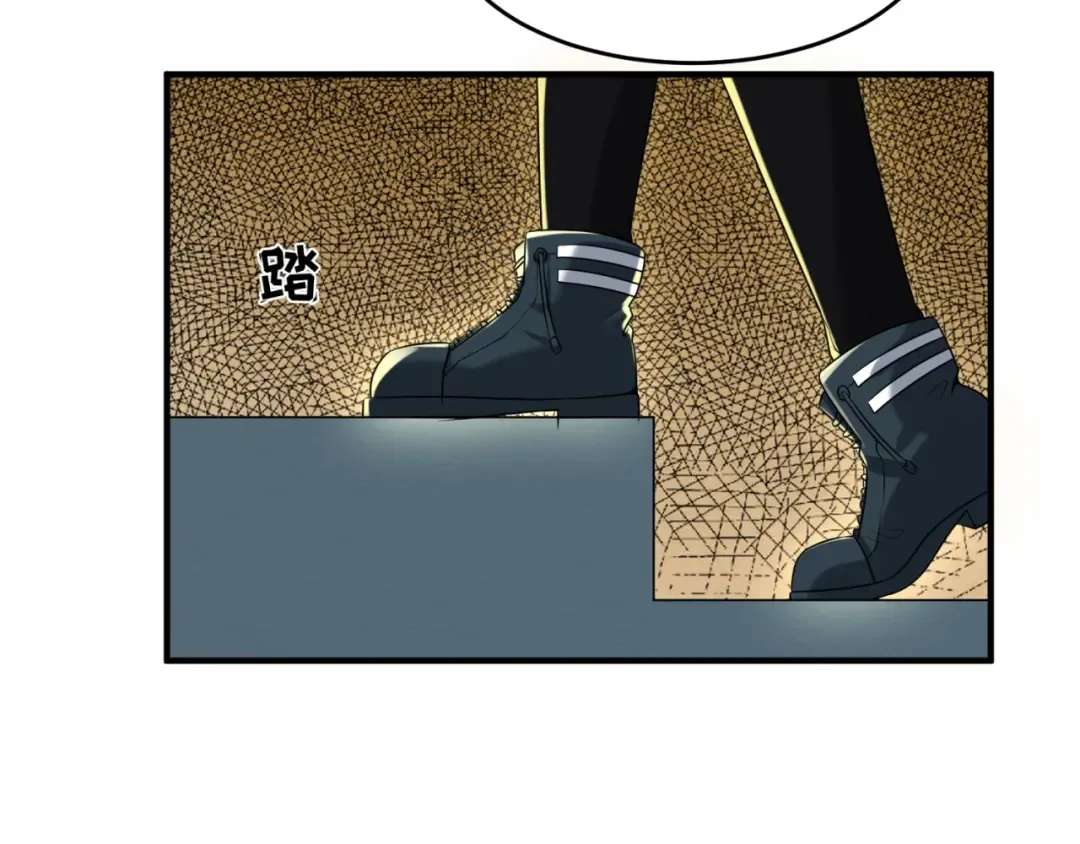 第18话 测试！ 第87页
