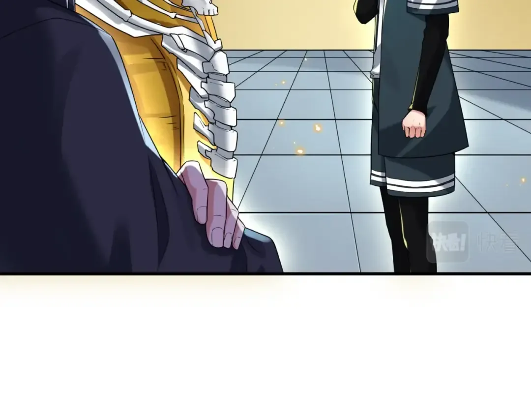 第18话 测试！ 第89页