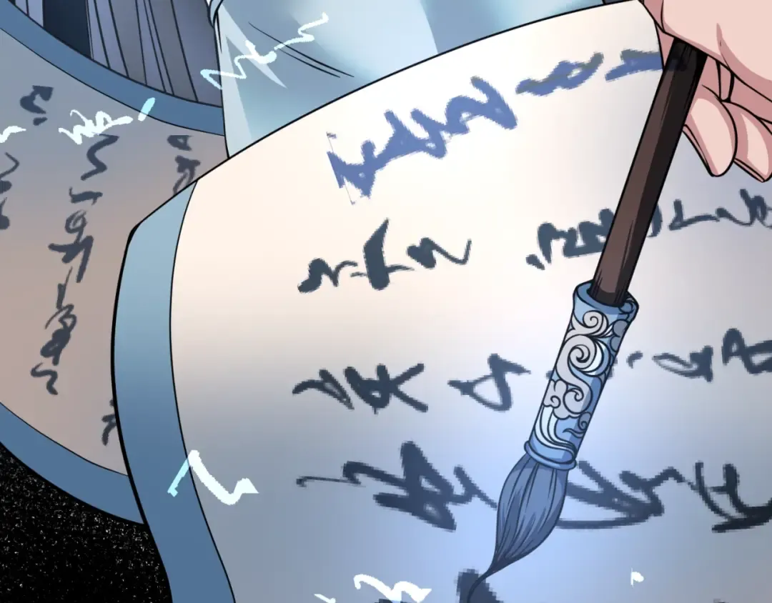 第18话 测试！ 第133页