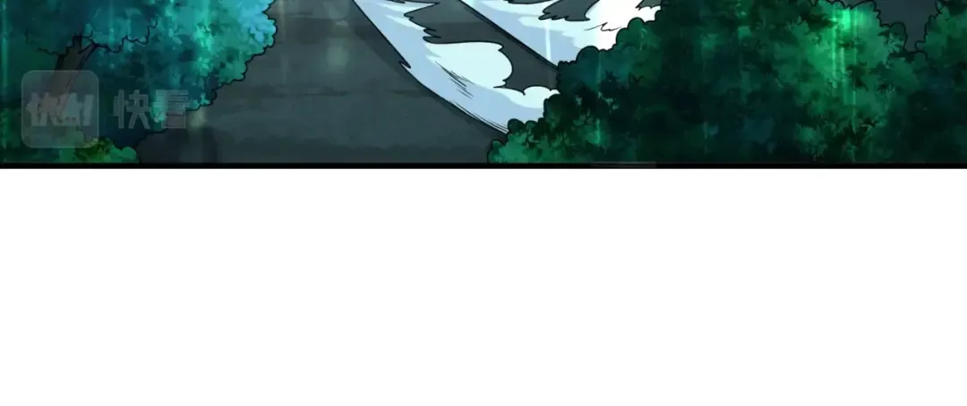 第22话 英雄救美 第75页