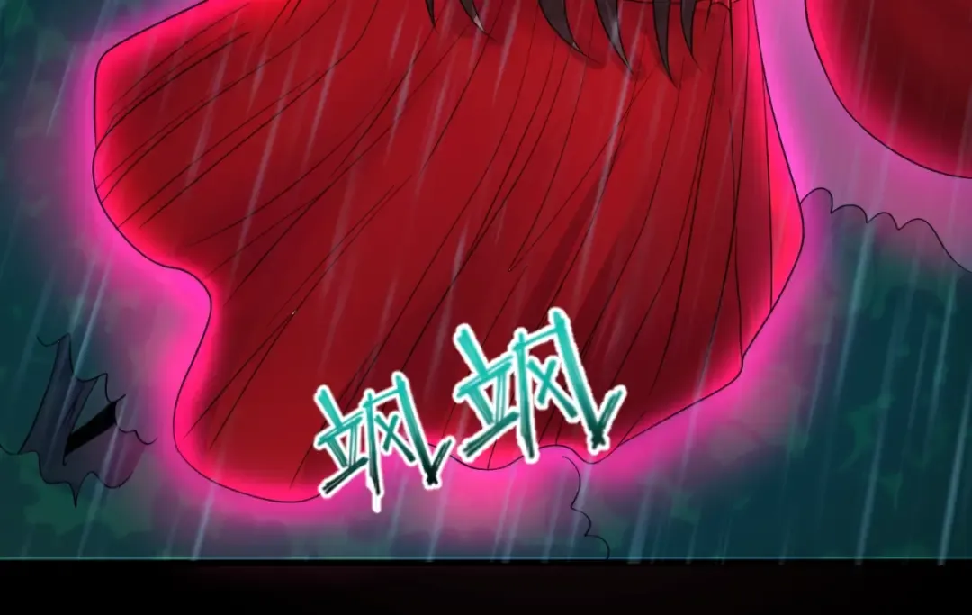 第22话 英雄救美 第92页