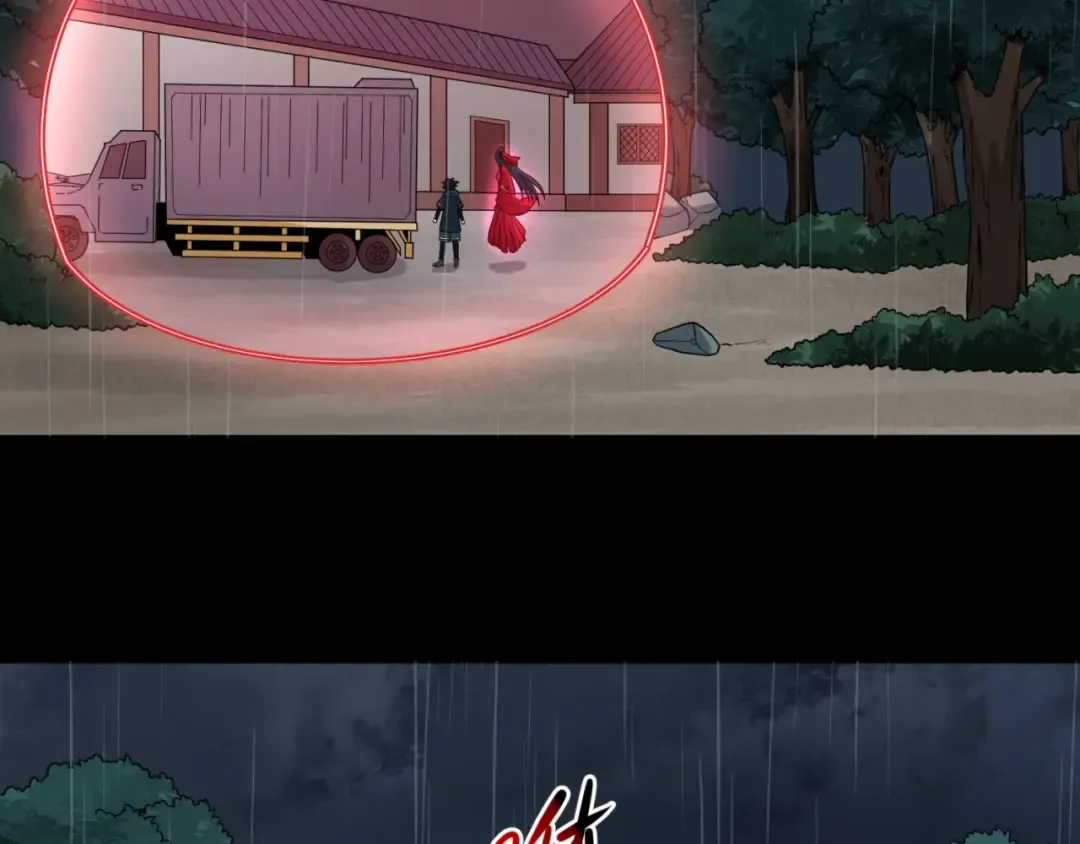 第22话 英雄救美 第102页