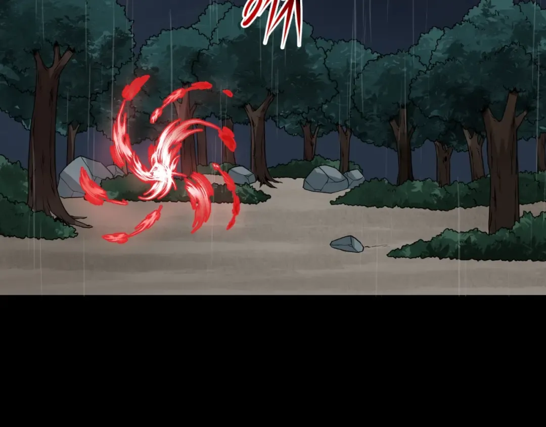 第22话 英雄救美 第103页