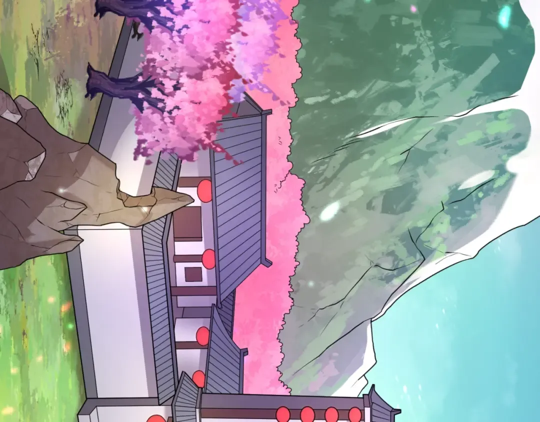 第23话 强化鬼域 第119页