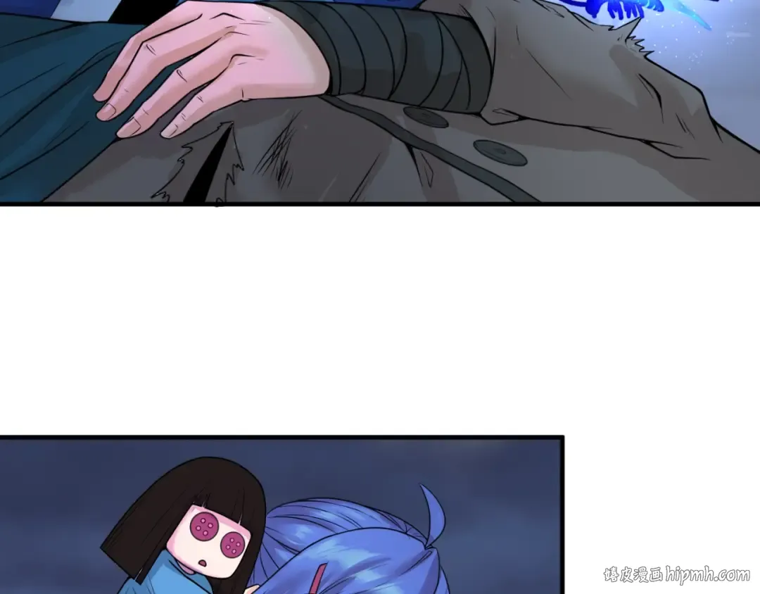 第24话 中计！ 第56页