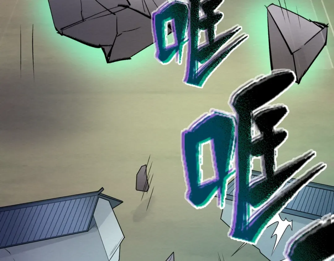 第24话 中计！ 第102页