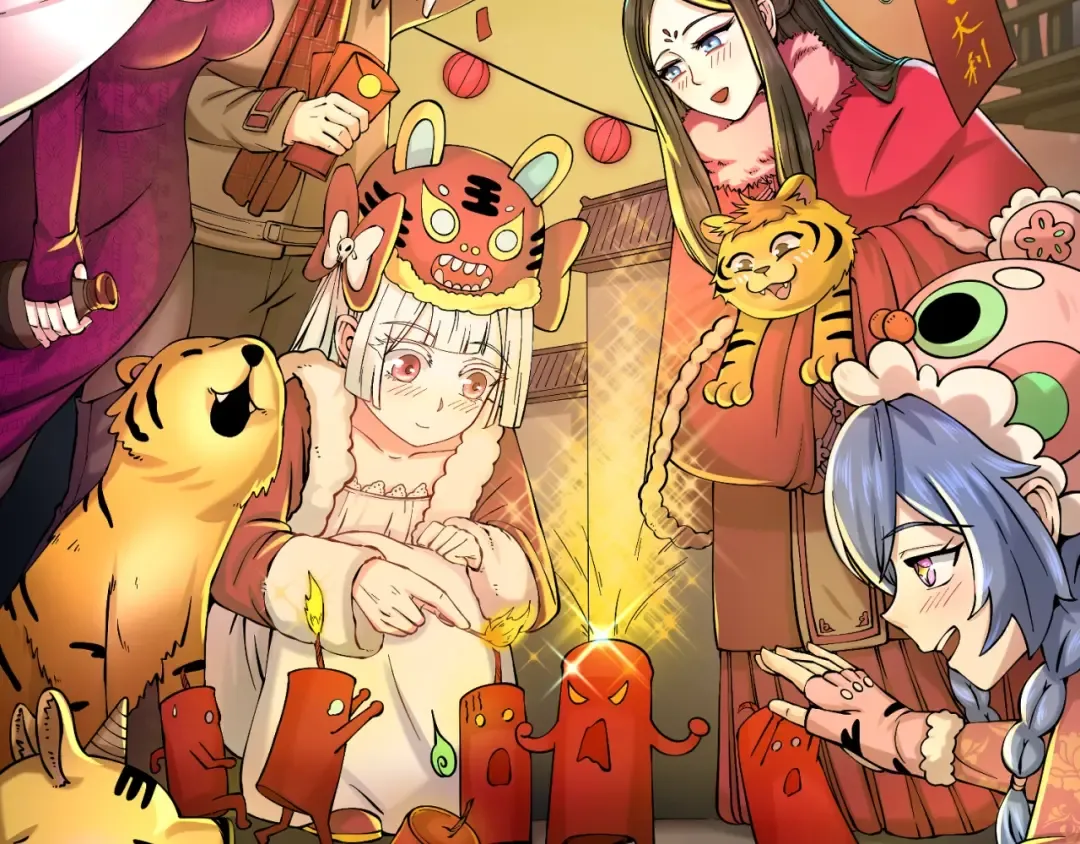 第24话 中计！ 第139页