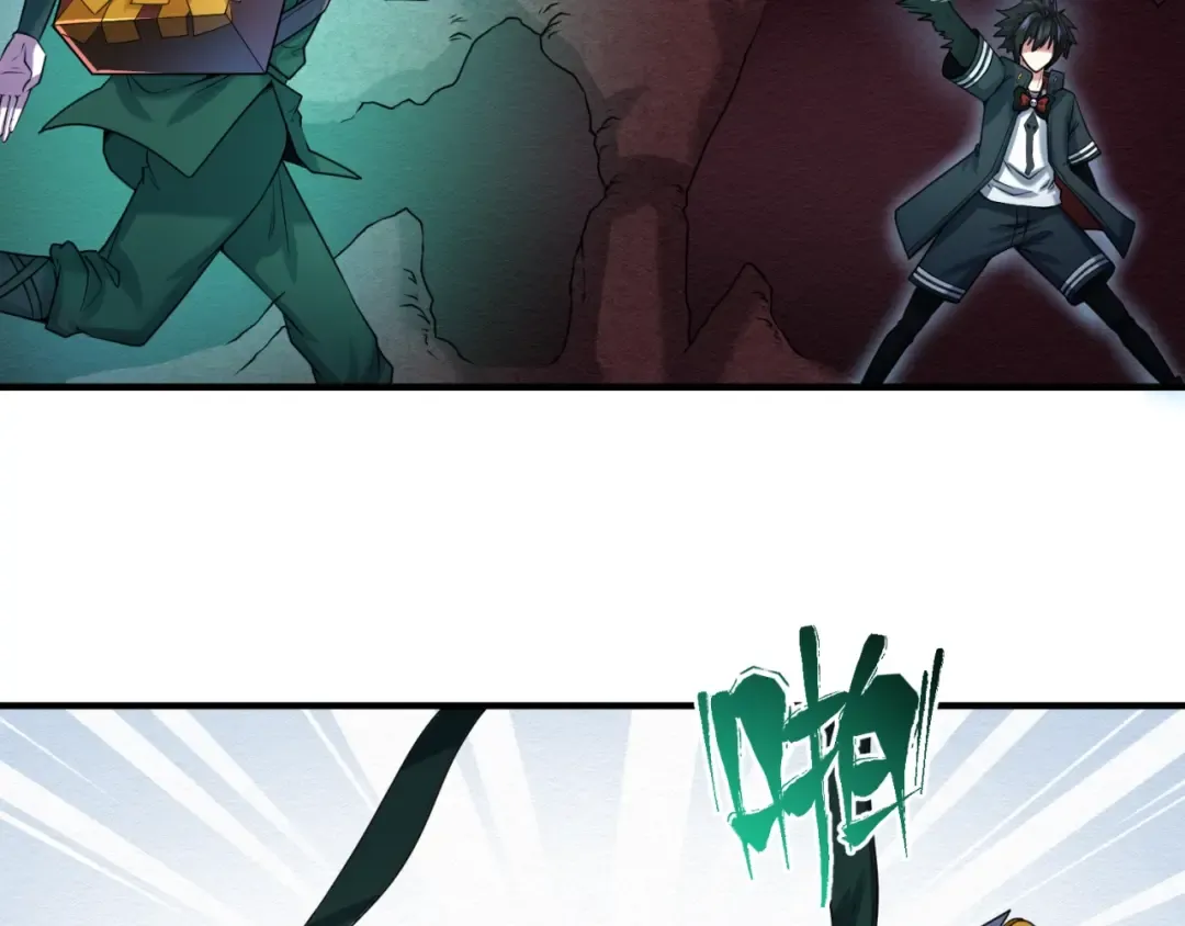 第26话 震撼！ 第108页