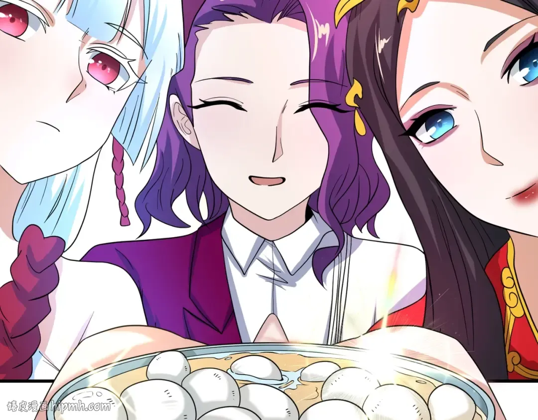第27话 海城招婿 第128页