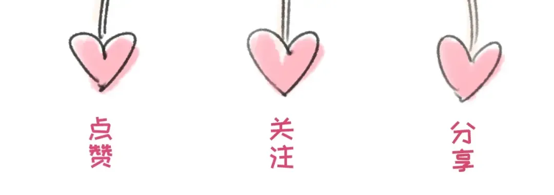 第27话 海城招婿 第132页