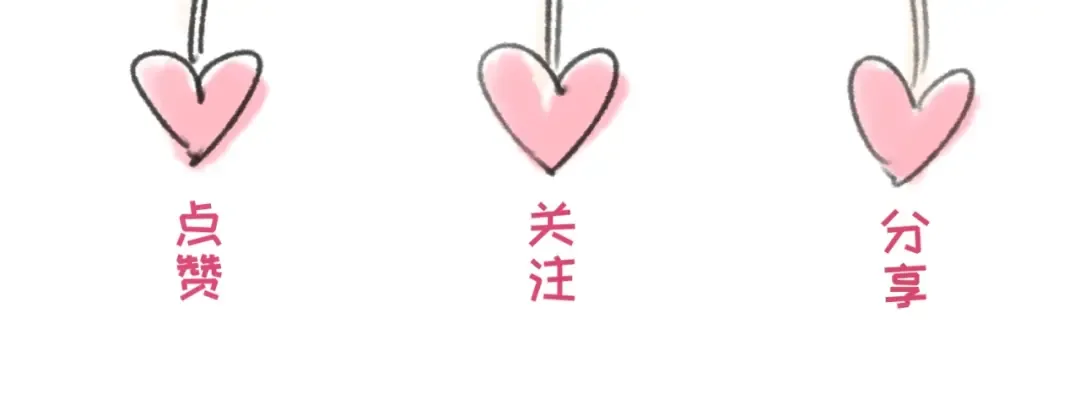 第29话 大战S级！ 第110页