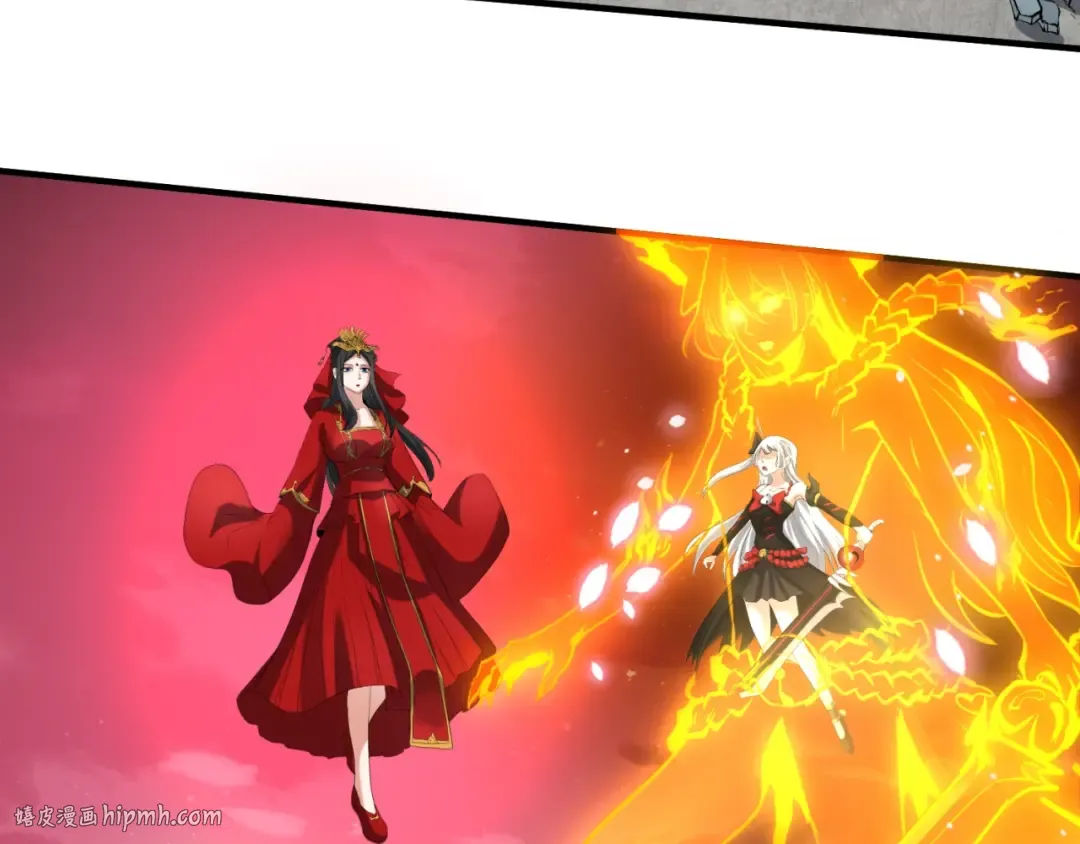 第30话 双S级 第104页