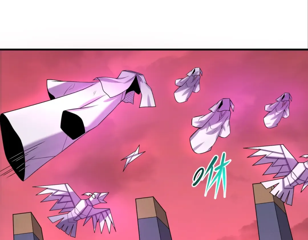 第31话 柳城失守 第5页