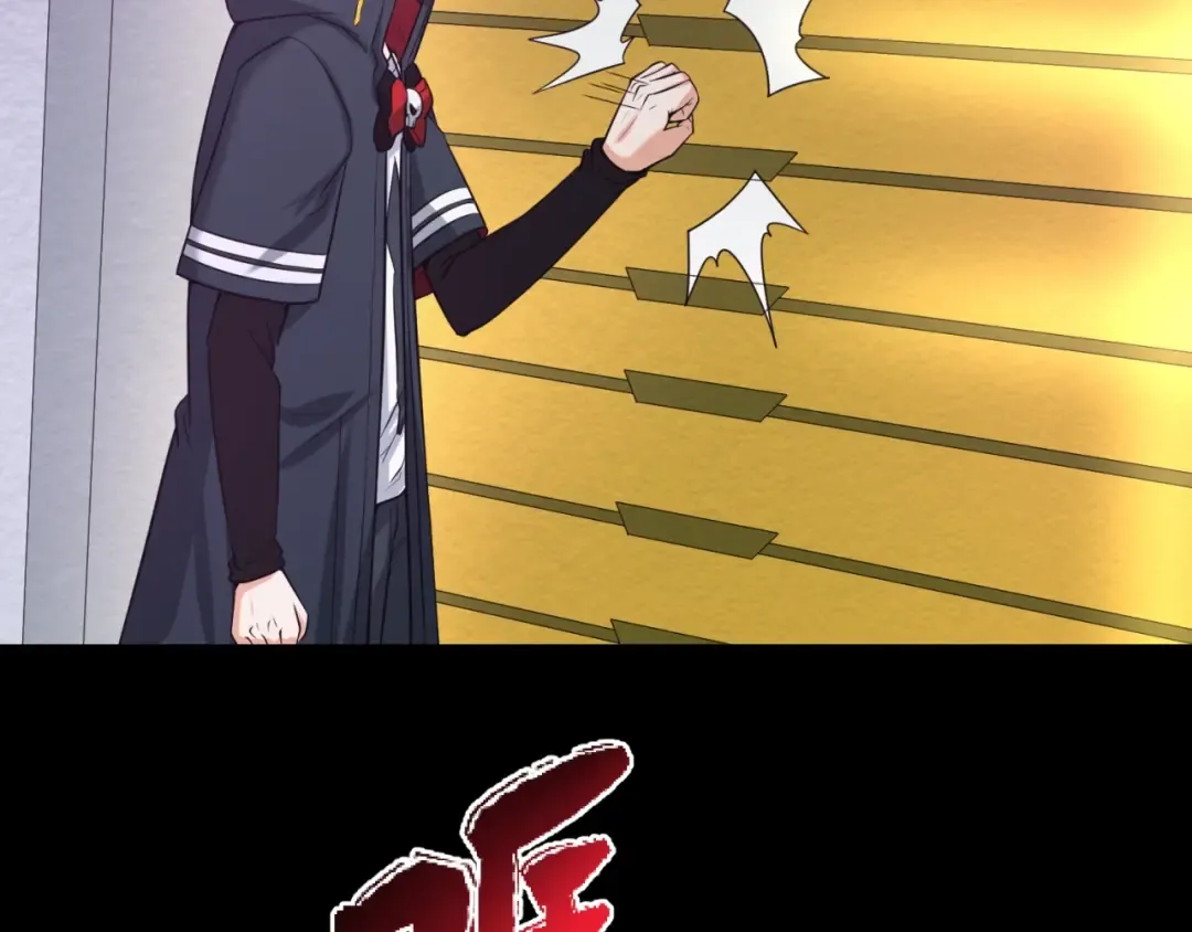 第31话 柳城失守 第101页