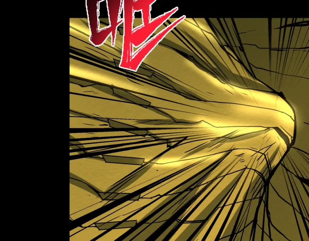 第31话 柳城失守 第102页
