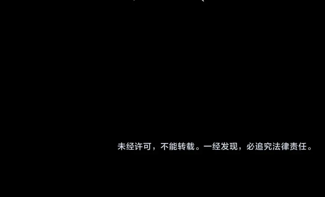 第32话 家人 第122页