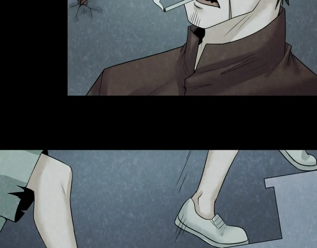 第33话 再见童童 第30页
