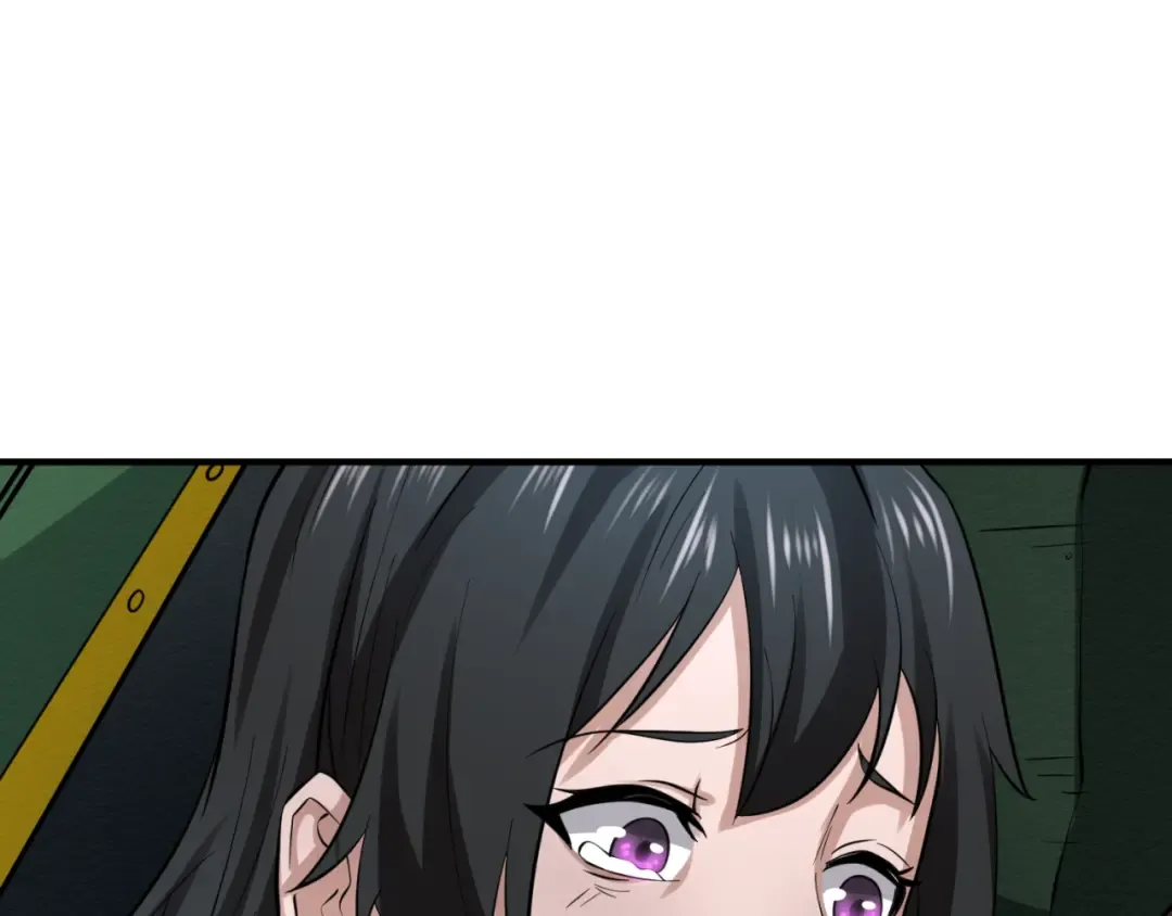 第34话 救世主 第5页