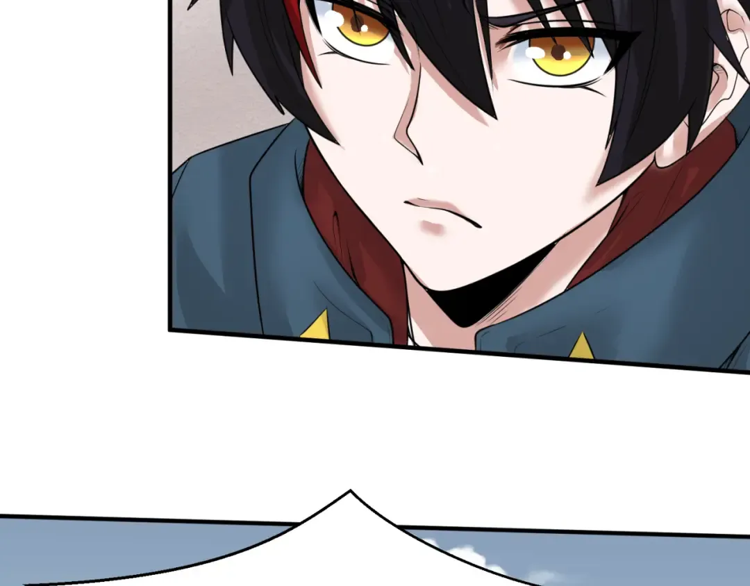 第34话 救世主 第35页