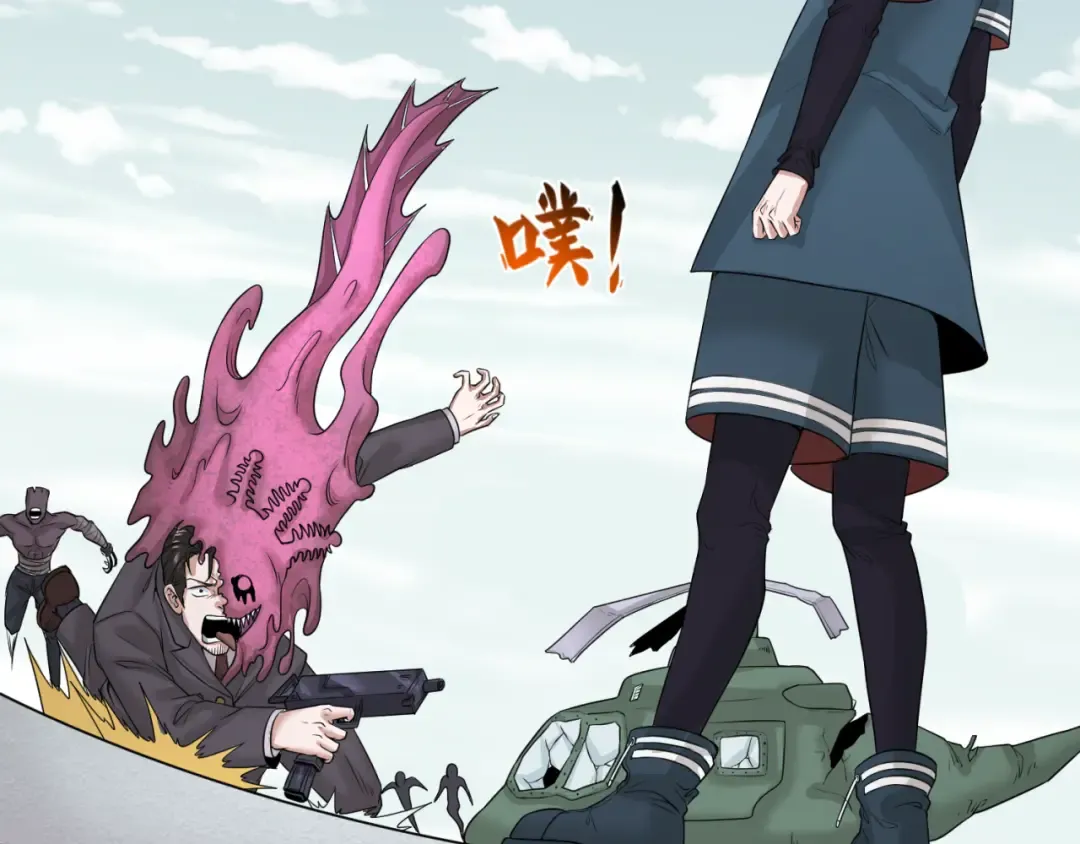 第34话 救世主 第37页