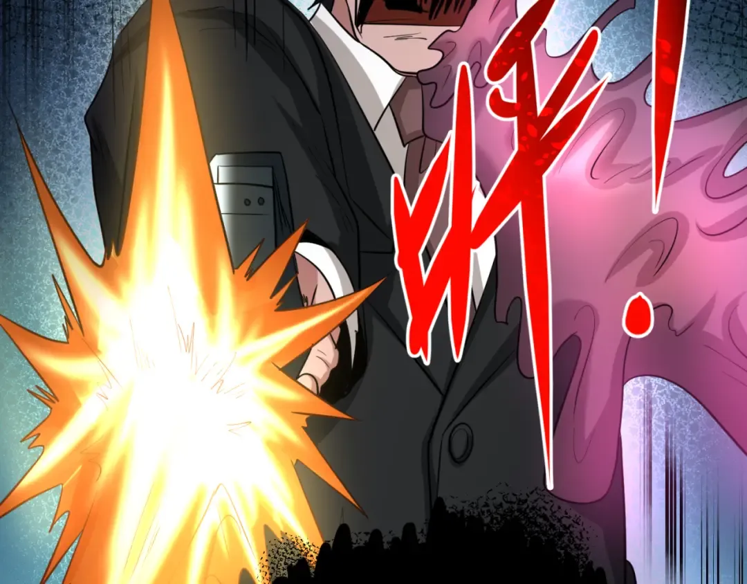 第34话 救世主 第45页