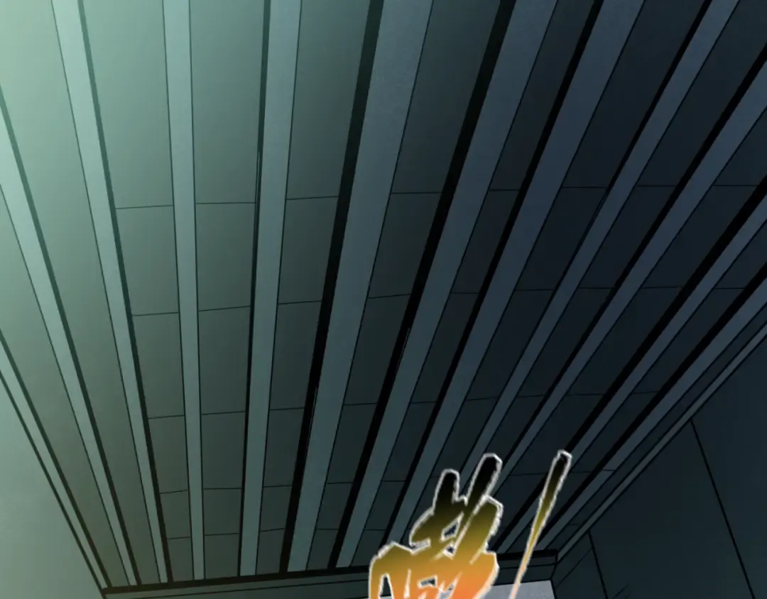 第34话 救世主 第55页