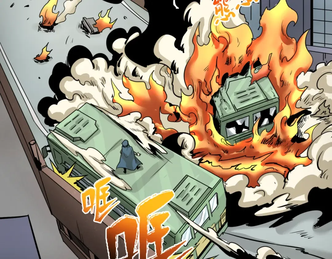 第34话 救世主 第68页