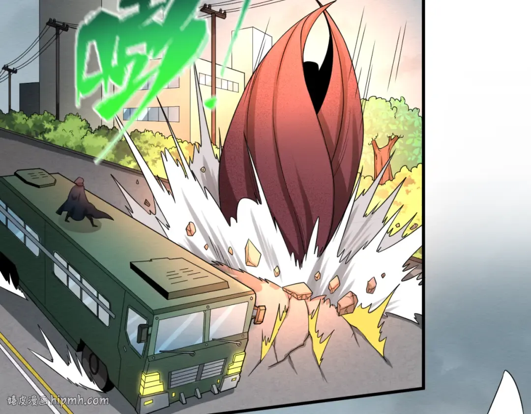 第34话 救世主 第96页