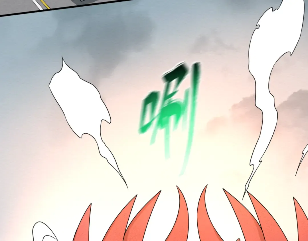 第34话 救世主 第97页