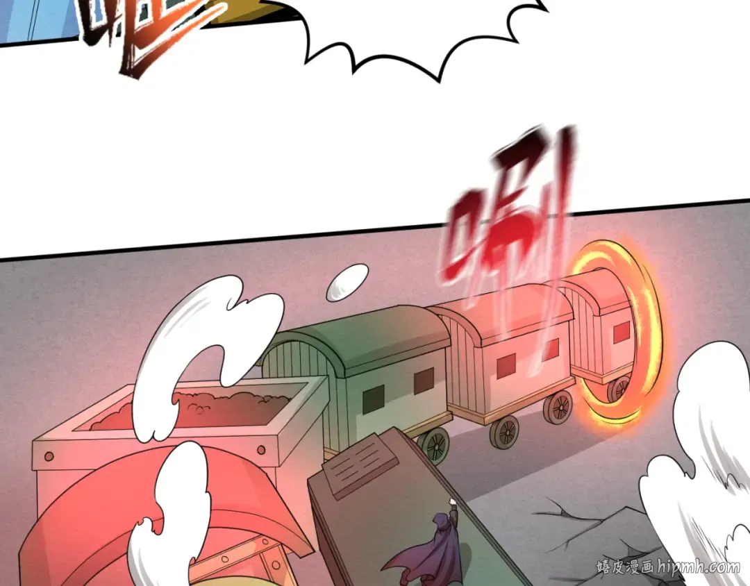 第34话 救世主 第104页
