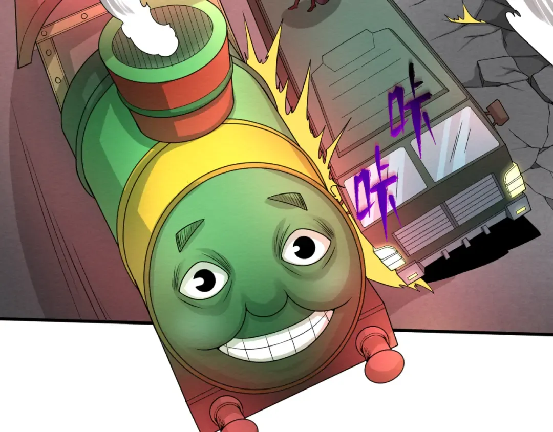 第34话 救世主 第105页