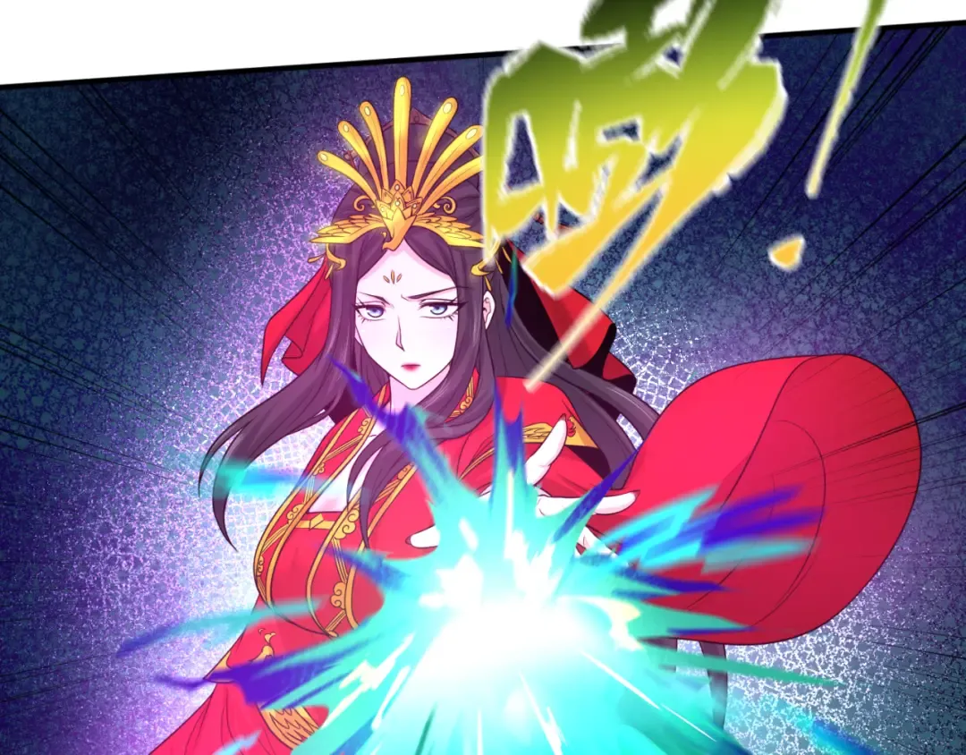 第34话 救世主 第113页