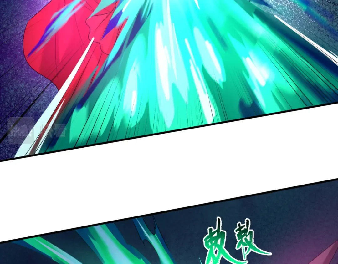 第34话 救世主 第114页