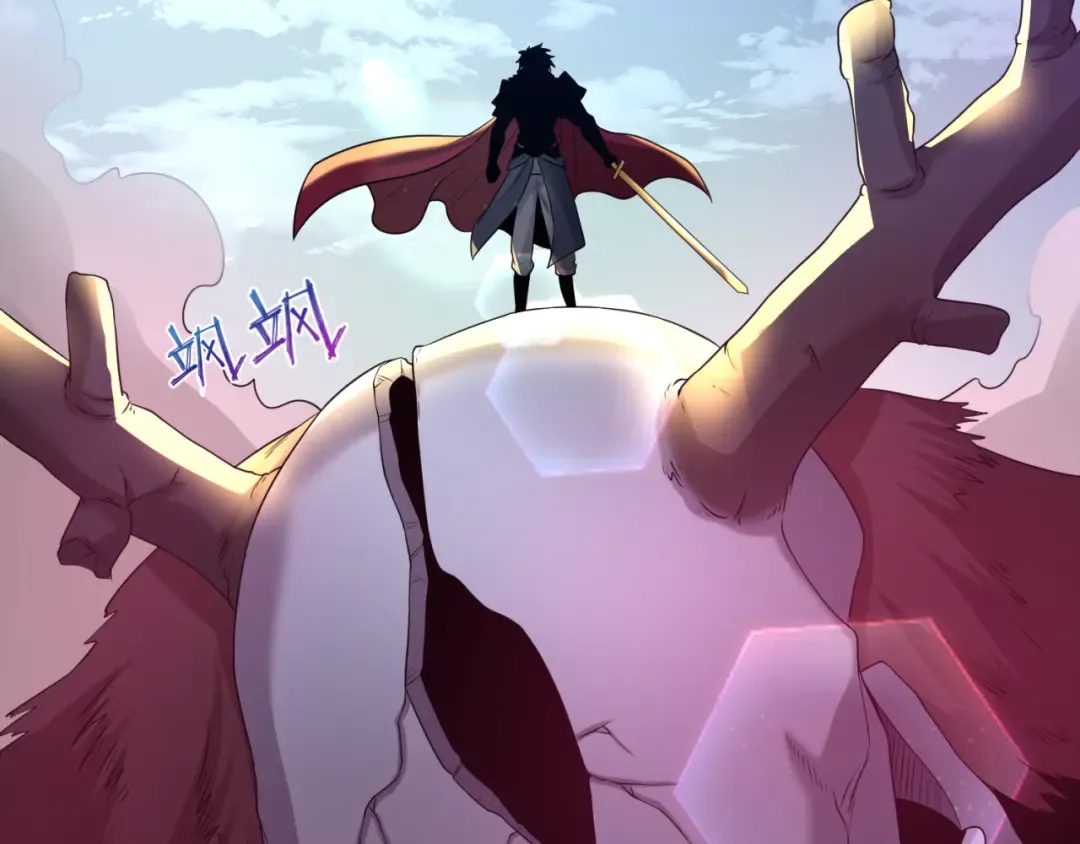 第34话 救世主 第125页
